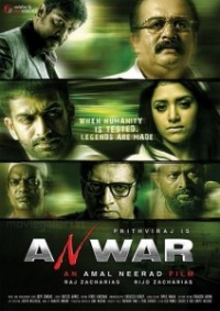 Anwar-2011-Tamil-Movie-Watch-Online-212x300