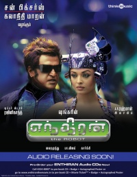 Endhiran poster July 2010