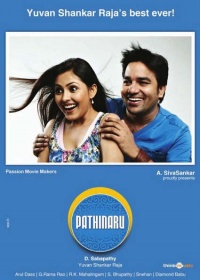 Pathinaaru movie posters wallpapers