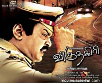 Virudhagiri-stills01